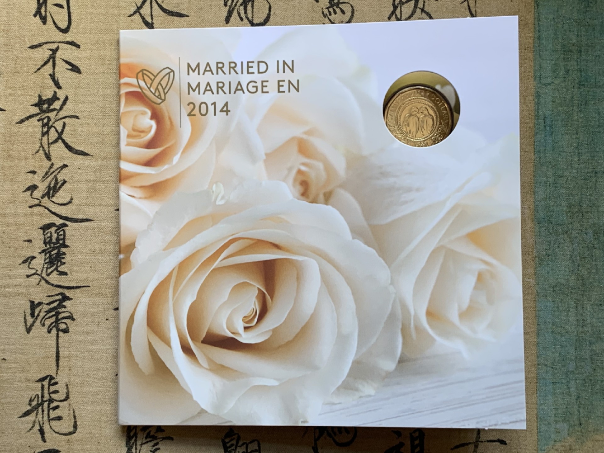 《竞宝斋》第74场-套币裸币专场 本周日，周一，周四.3场连拍（全场不限金额包邮） 2套 卡装 加拿大 2014年 五枚装套币 最大面值2元 原装塑料套子 完美状态