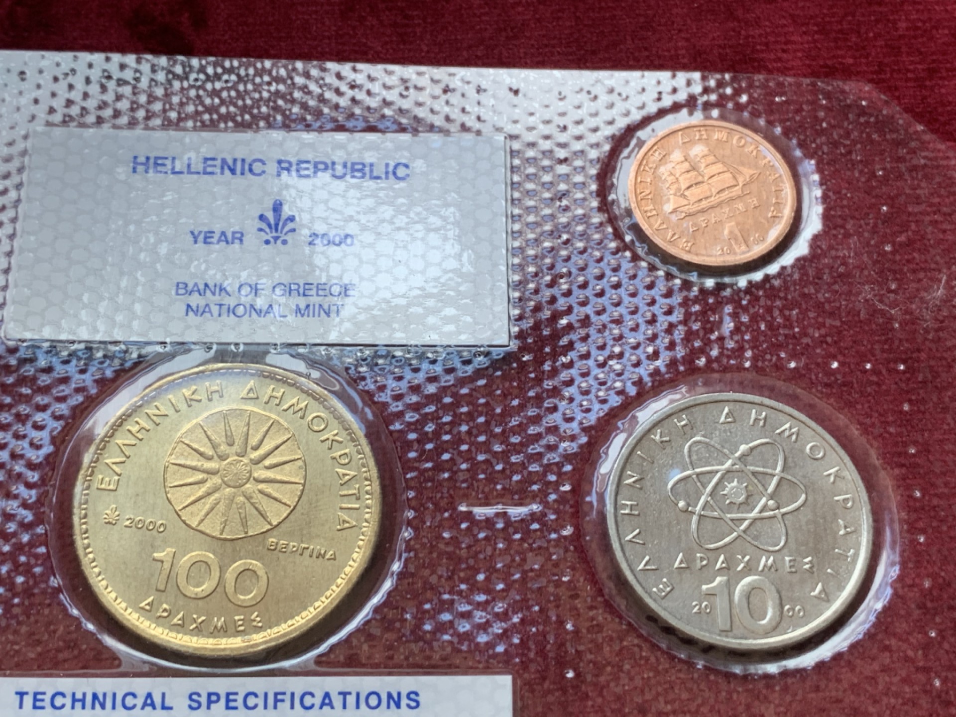 《竞宝斋》第74场-套币裸币专场 本周日，周一，周四.3场连拍（全场不限金额包邮） 希腊 2000年 七枚套 不同面值 封装套币