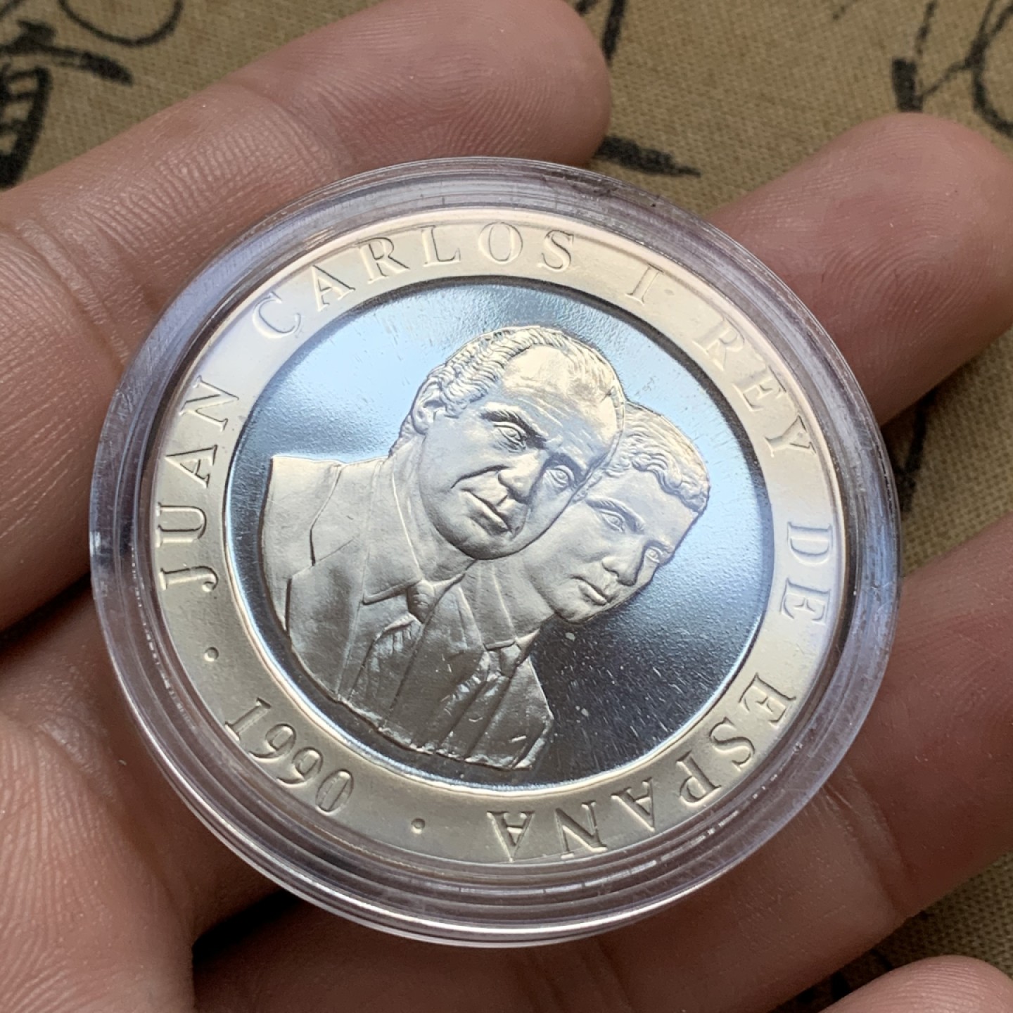 《竞宝斋》第74场-套币裸币专场 本周日，周一，周四.3场连拍（全场不限金额包邮） 原盒证书 西班牙 1992年 巴塞罗那奥运 2000比塞塔 精制大银币 27克