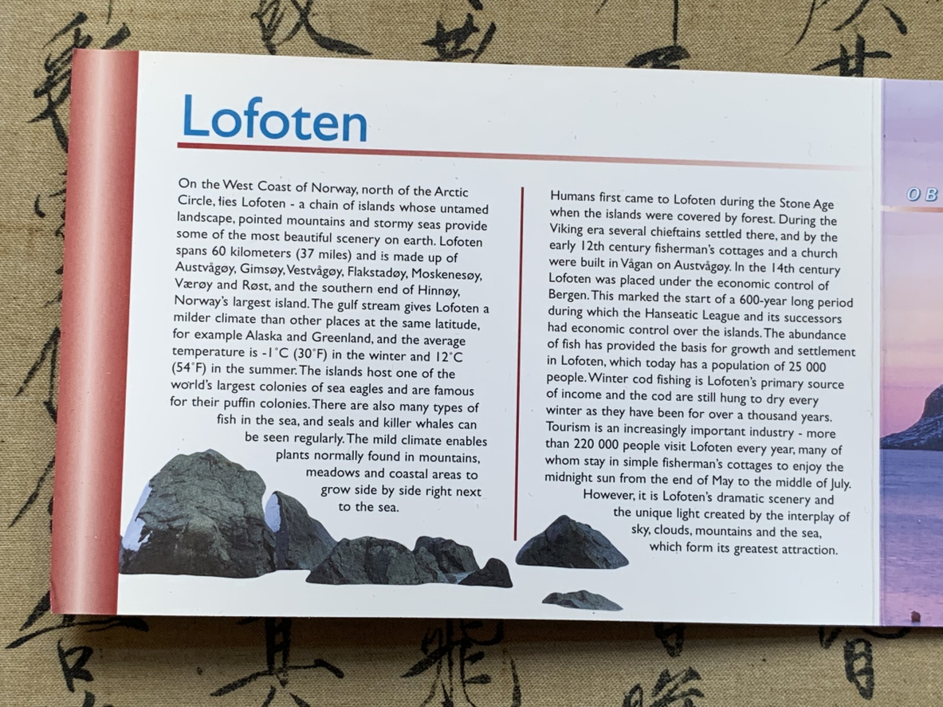 《竞宝斋》第74场-套币裸币专场 本周日，周一，周四.3场连拍（全场不限金额包邮） 卡装 挪威 2000年 哈拉尔五世国王 五枚套 不同面值 封装套币