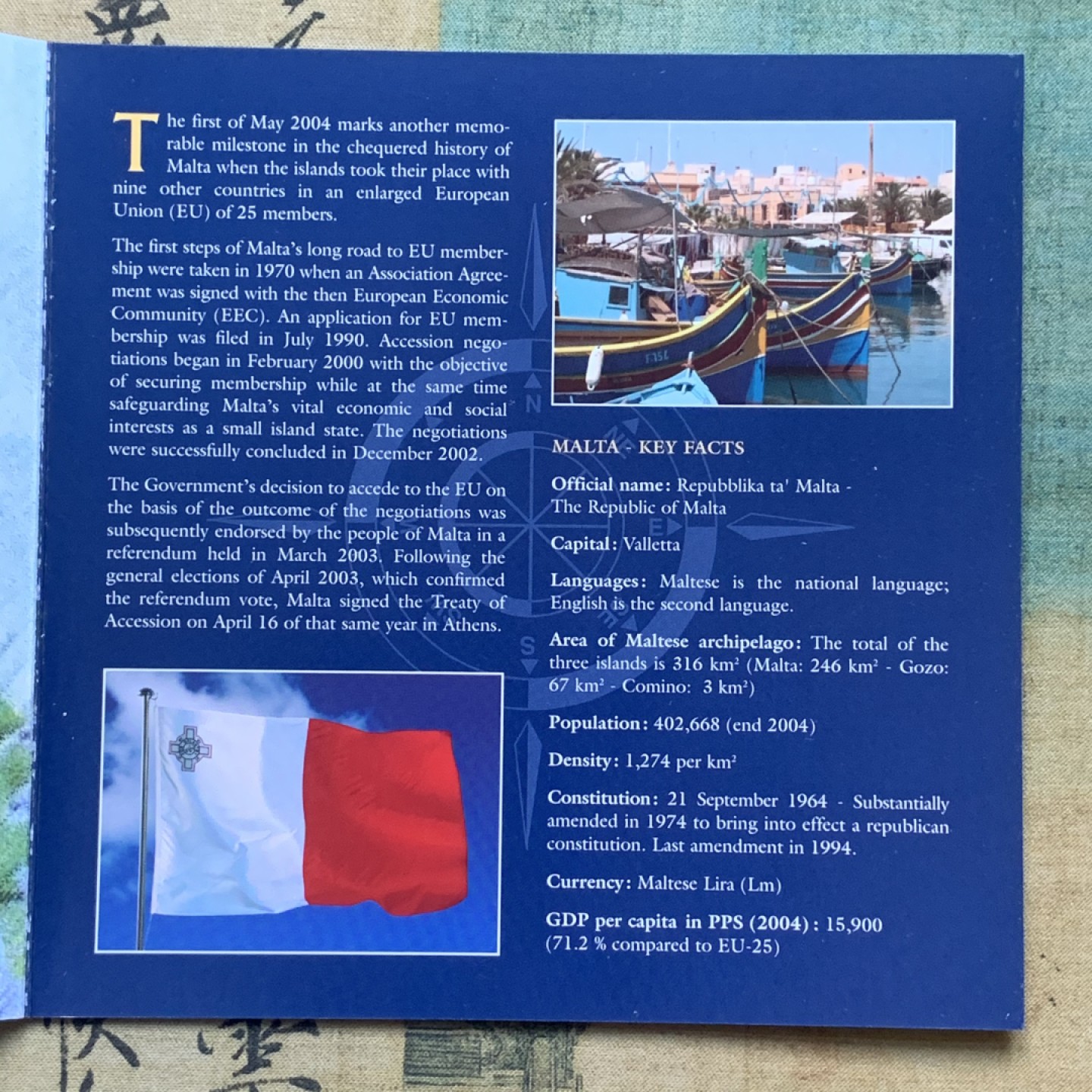 《竞宝斋》第74场-套币裸币专场 本周日，周一，周四.3场连拍（全场不限金额包邮） 卡装 马耳他 2006年 动植物系列不同面值 八枚套 封装套币