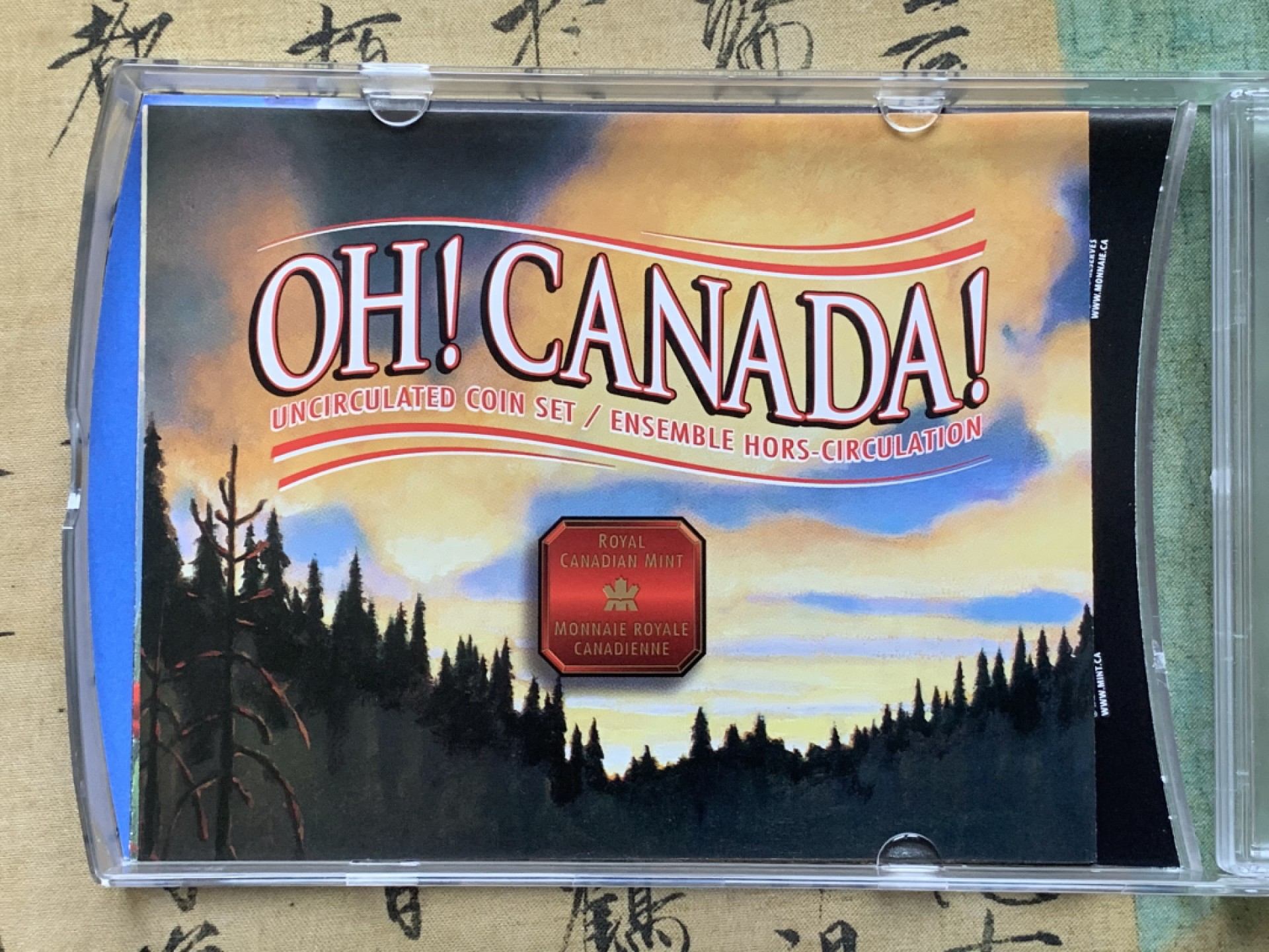 《竞宝斋》第74场-套币裸币专场 本周日，周一，周四.3场连拍（全场不限金额包邮） 卡装 加拿大 2003年 带北极熊2元双色币 七枚套 封装套币