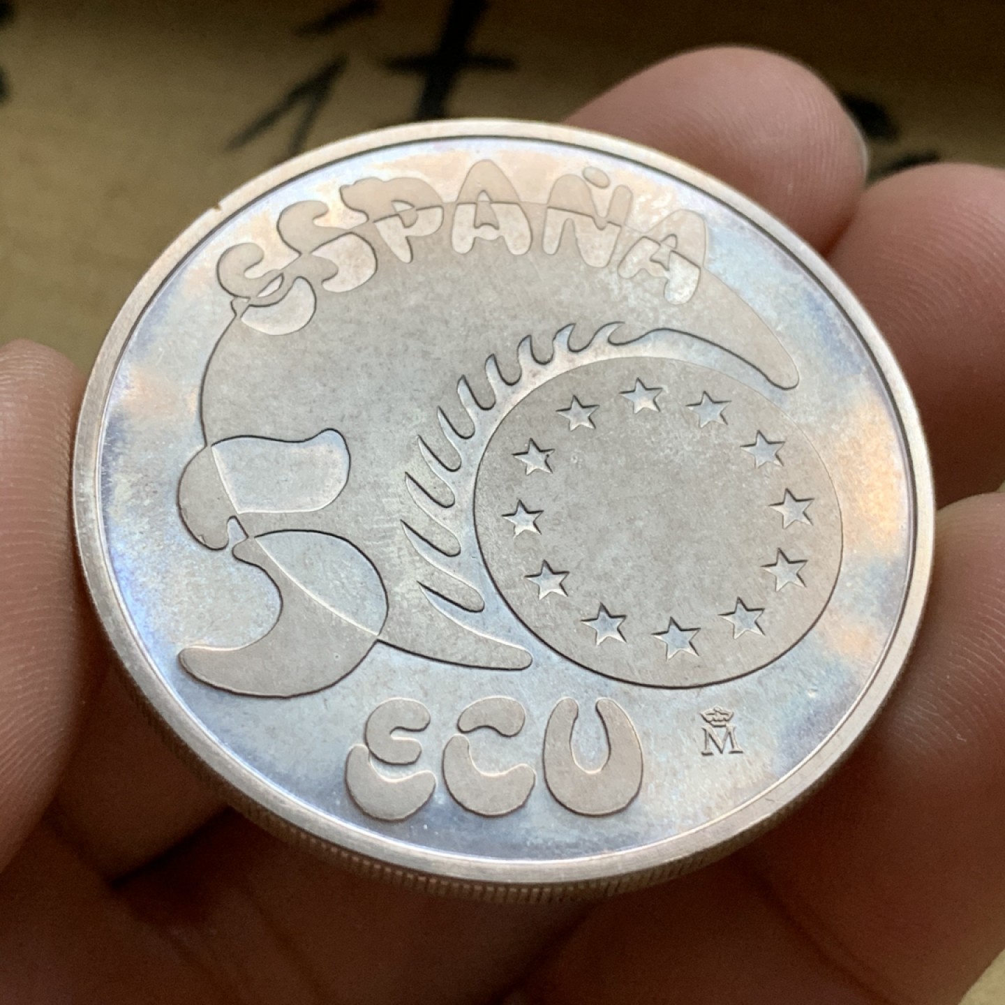 《竞宝斋》第74场-套币裸币专场 本周日，周一，周四.3场连拍（全场不限金额包邮） 原盒证书 西班牙 1989年 骑士 1989年 5ECU 大银币 33.62克