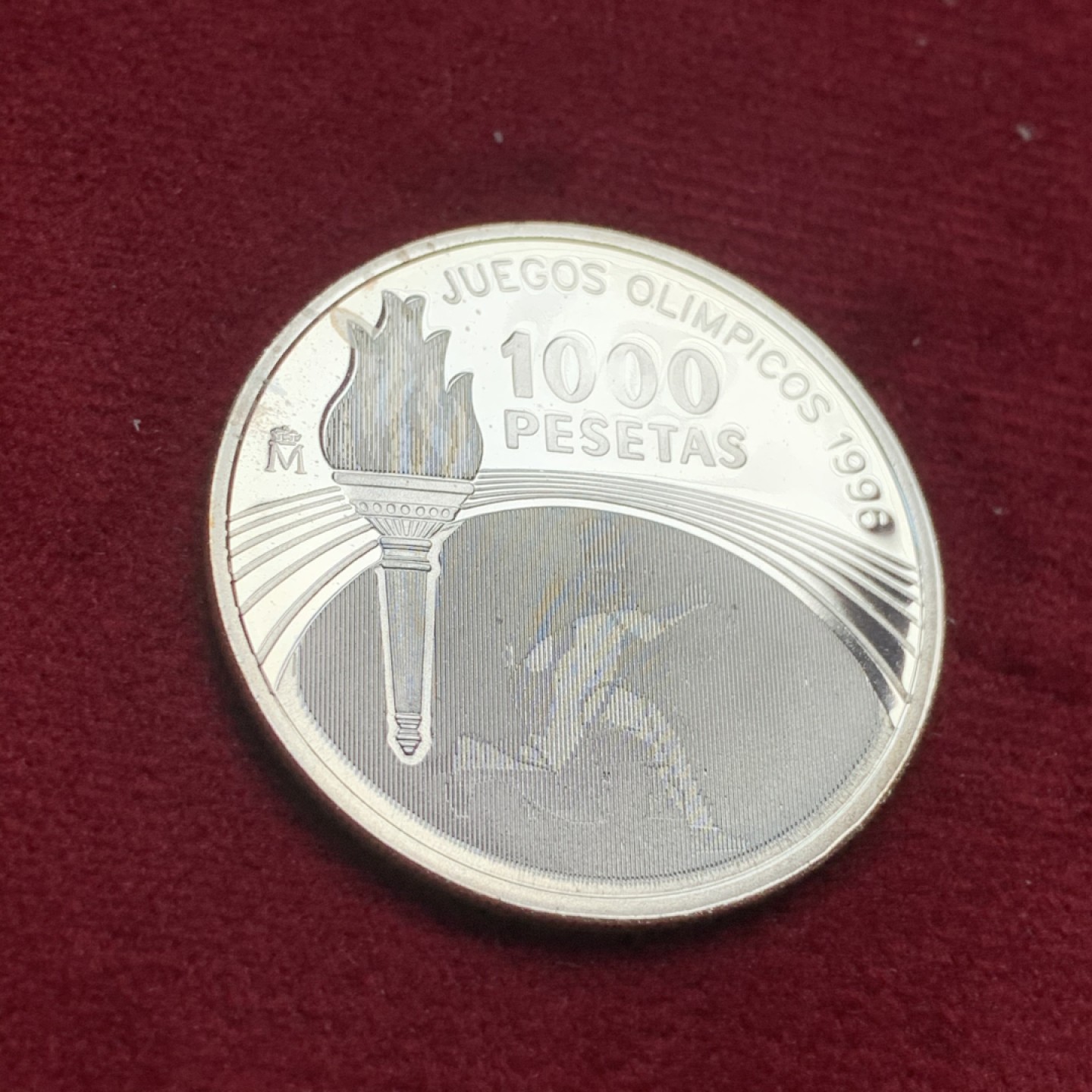 《竞宝斋》第74场-套币裸币专场 本周日，周一，周四.3场连拍（全场不限金额包邮） 原蓝盒证书西班牙1996年奥运火炬1000比塞塔精制银币