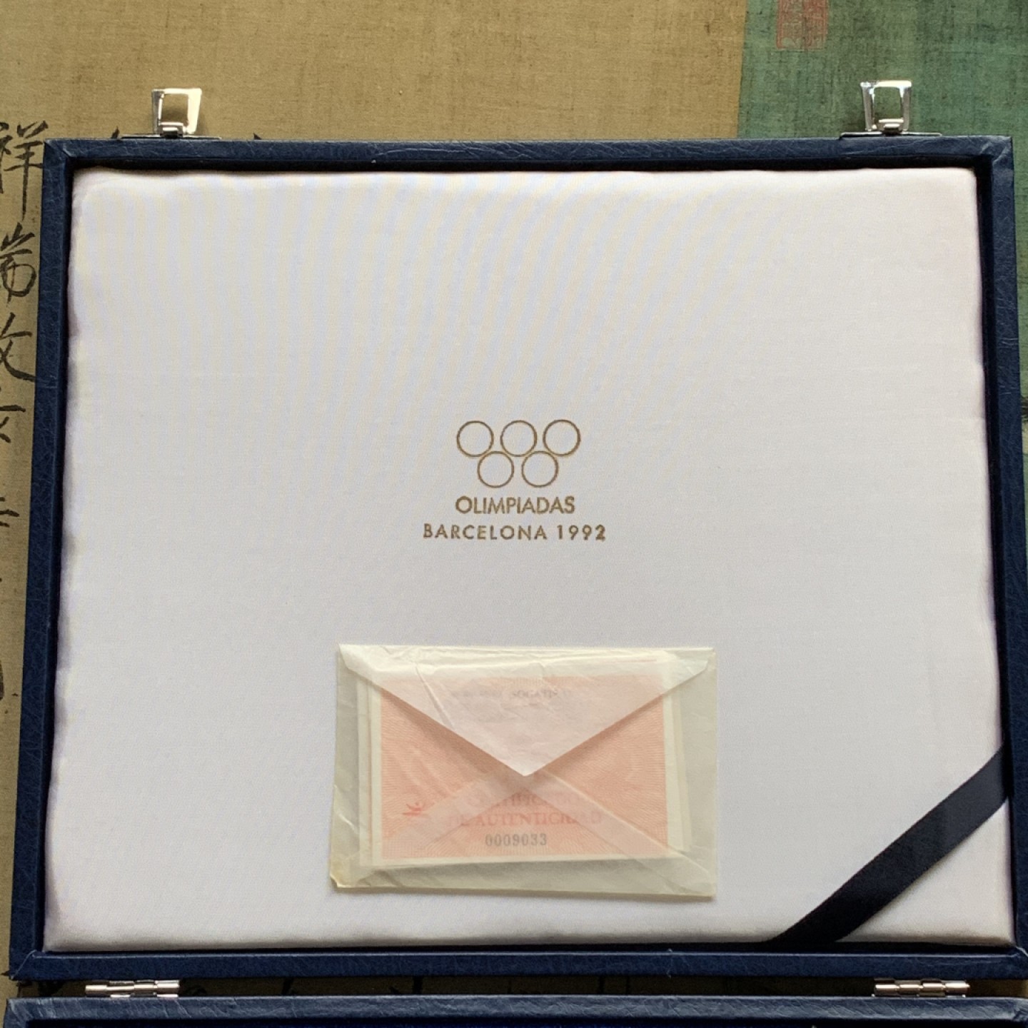 《竞宝斋》第74场-套币裸币专场 本周日，周一，周四.3场连拍（全场不限金额包邮） 少见大盒装 西班牙 1992年巴塞罗那奥运 2000比塞塔 16枚一套精制大银币 单枚27克