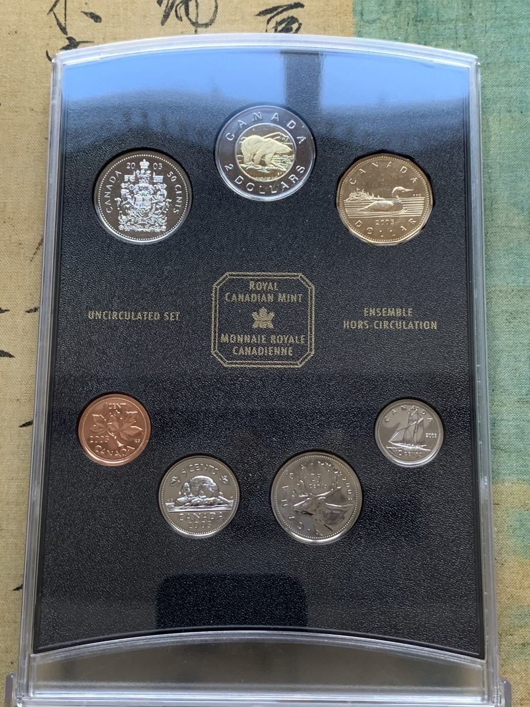 《竞宝斋》第74场-套币裸币专场 本周日，周一，周四.3场连拍（全场不限金额包邮） 卡装 加拿大 2003年 带北极熊2元双色币 七枚套 封装套币