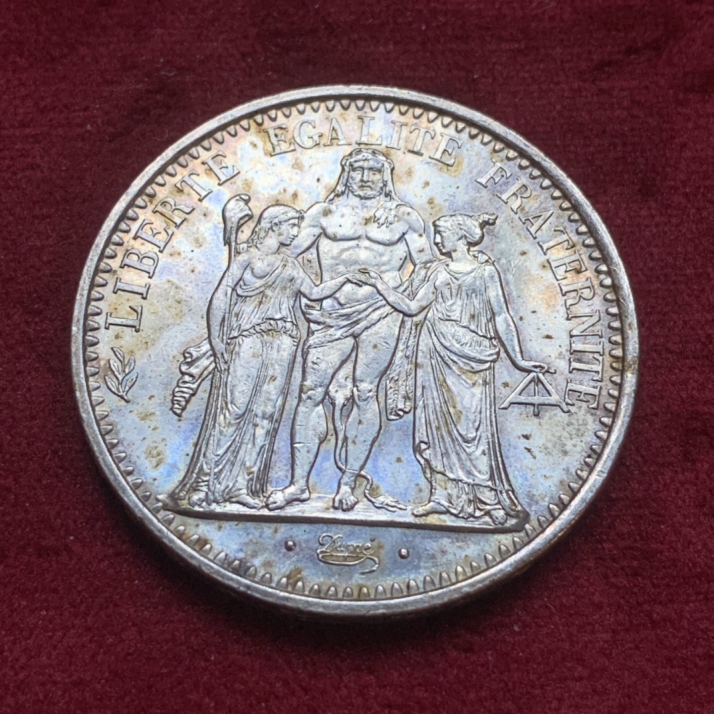 《竞宝斋》第74场-套币裸币专场 本周日，周一，周四.3场连拍（全场不限金额包邮） 法国 1966年 大力神 10法郎 银币  五彩包浆 不错