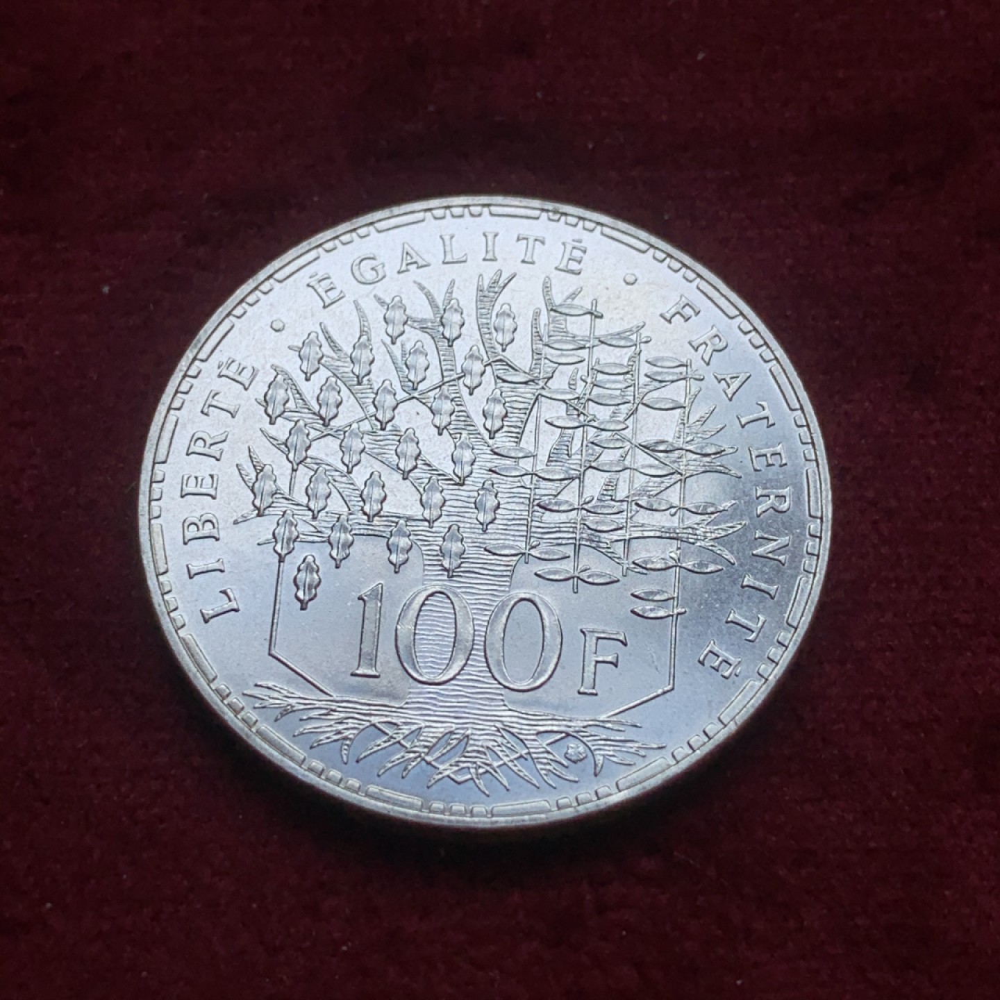 《竞宝斋》第74场-套币裸币专场 本周日，周一，周四.3场连拍（全场不限金额包邮） BU品 法国 1982年 万神殿 100法郎 银币 