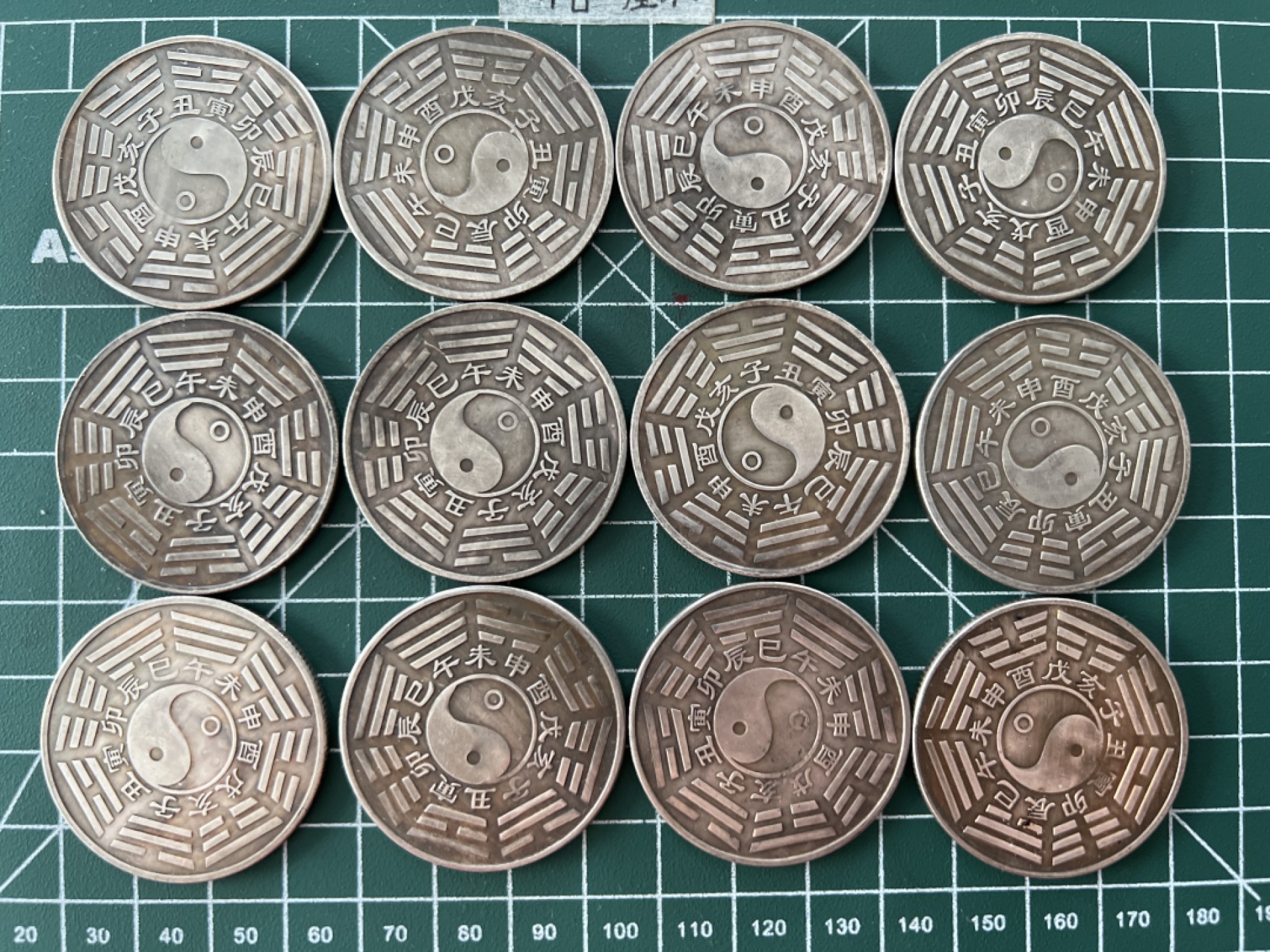 泡泡堂第二十六期  世界硬币纪念章专场（全场20包邮，偏远地区除外） 十二生肖大币一套