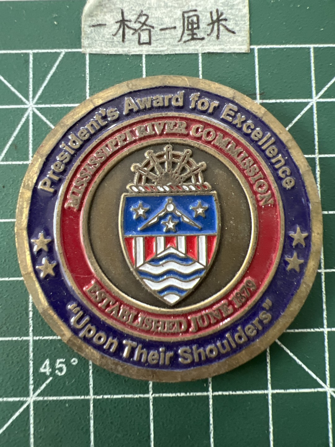 泡泡堂第二十六期  世界硬币纪念章专场（全场20包邮，偏远地区除外） 纪念章