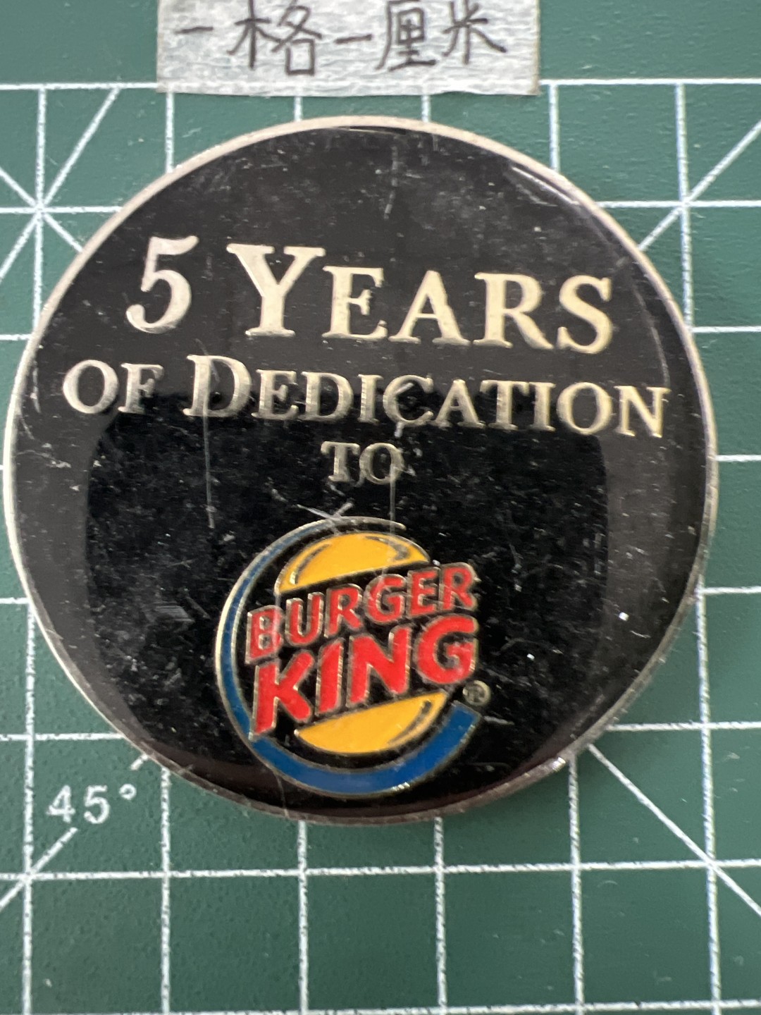 泡泡堂第二十七期   世界硬币纪念章专场（全场20包邮，偏远地区除外） 纪念章