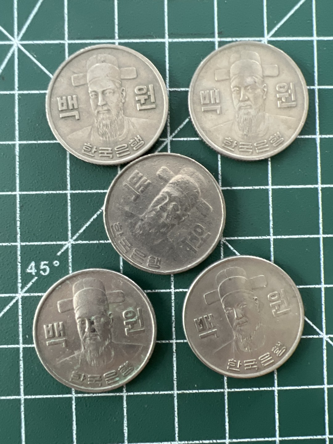 泡泡堂第二十七期   世界硬币纪念章专场（全场20包邮，偏远地区除外） 韩国老版100元五个