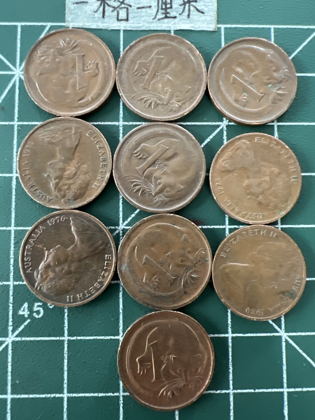 泡泡堂第二十七期   世界硬币纪念章专场（全场20包邮，偏远地区除外） 澳洲老一分十个