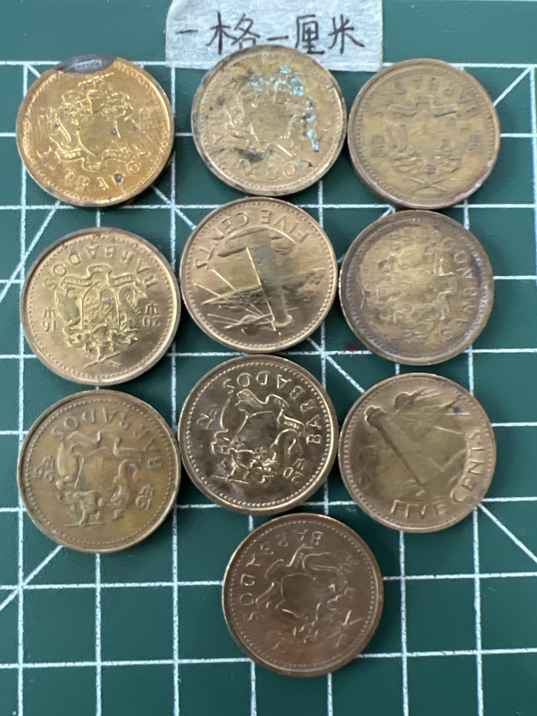 泡泡堂第二十七期   世界硬币纪念章专场（全场20包邮，偏远地区除外） 巴西多斯5分十个