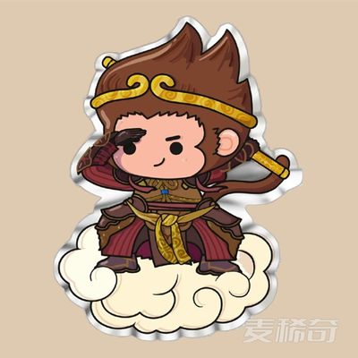 【预售】【乍得】2023小悟空银币【送礼佳品】 - 【预售】【乍得】2023小悟空银币【送礼佳品】