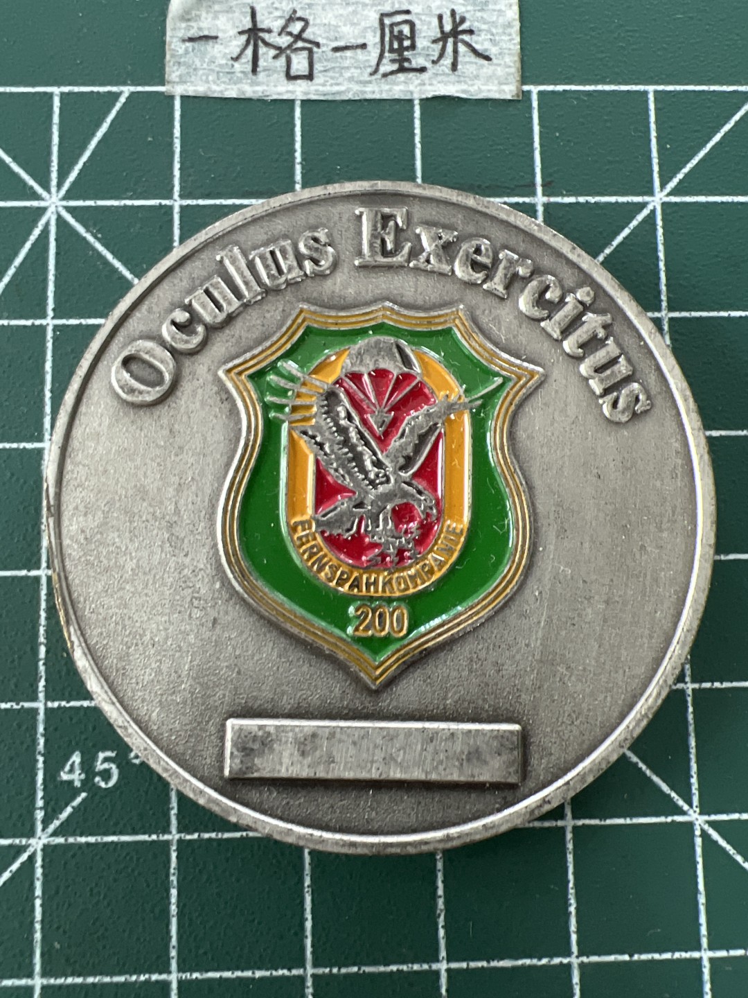 泡泡堂第二十七期   世界硬币纪念章专场（全场20包邮，偏远地区除外） 纪念章