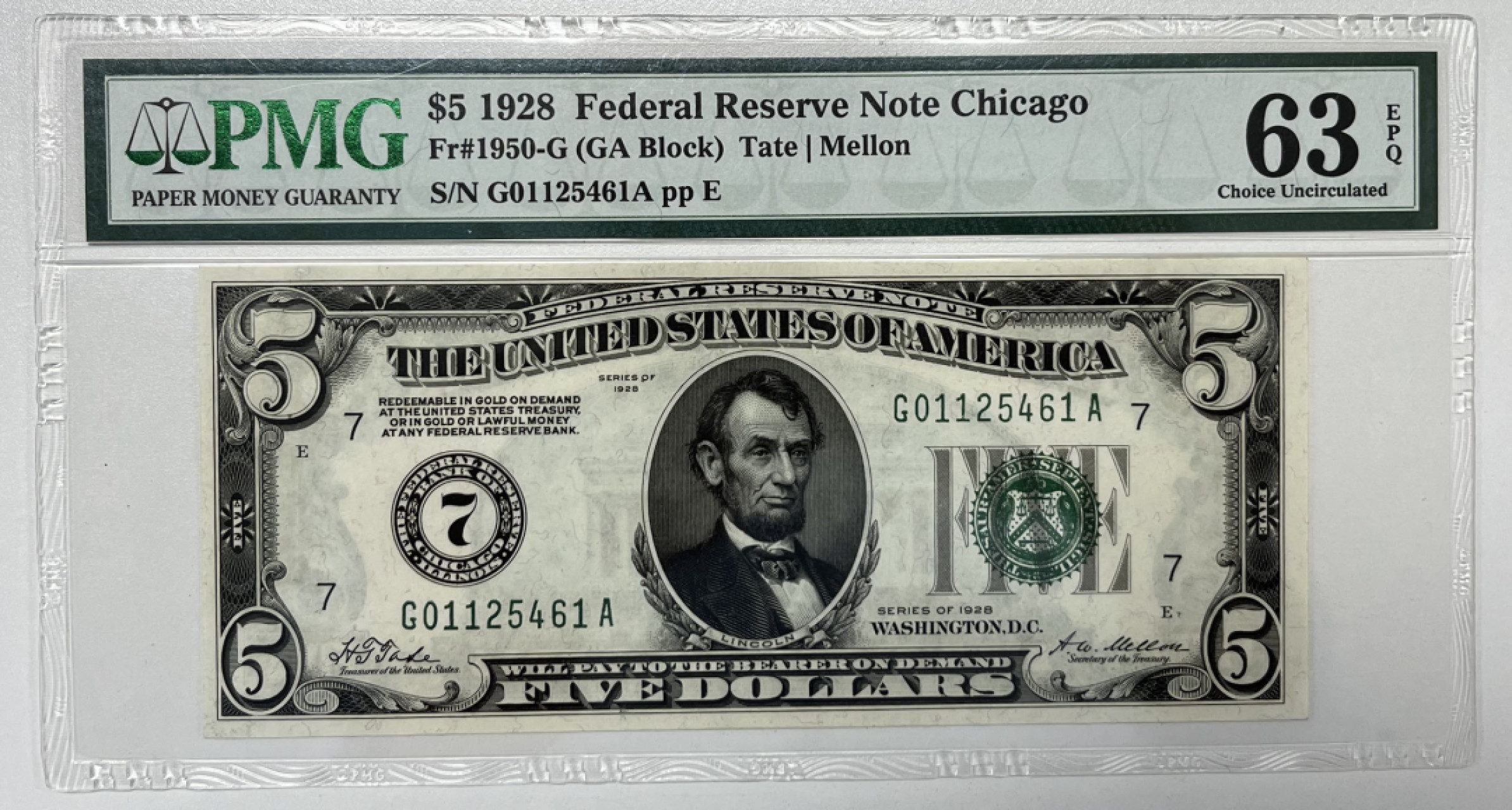 收藏联盟Quantum Auction 第175期拍卖   1928正版 5美元 联邦储备券 稀少数字冠品种 数字区7 PMG63E
