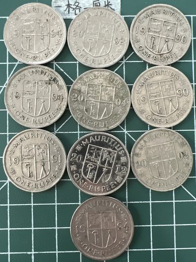 泡泡堂第二十七期   世界硬币纪念章专场（全场20包邮，偏远地区除外） - 毛里求斯大币10个
