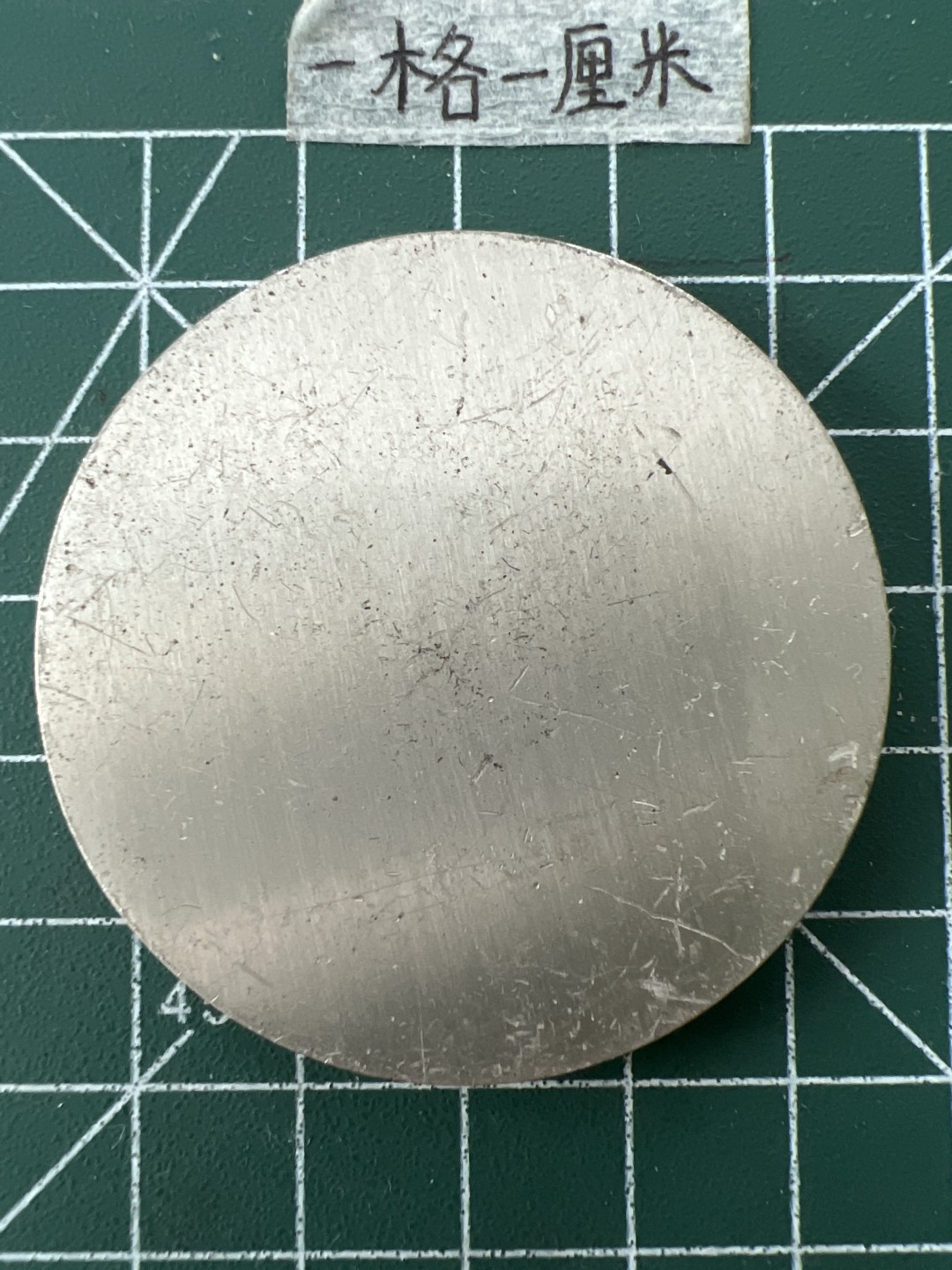 泡泡堂第二十六期  世界硬币纪念章专场（全场20包邮，偏远地区除外） 纪念章