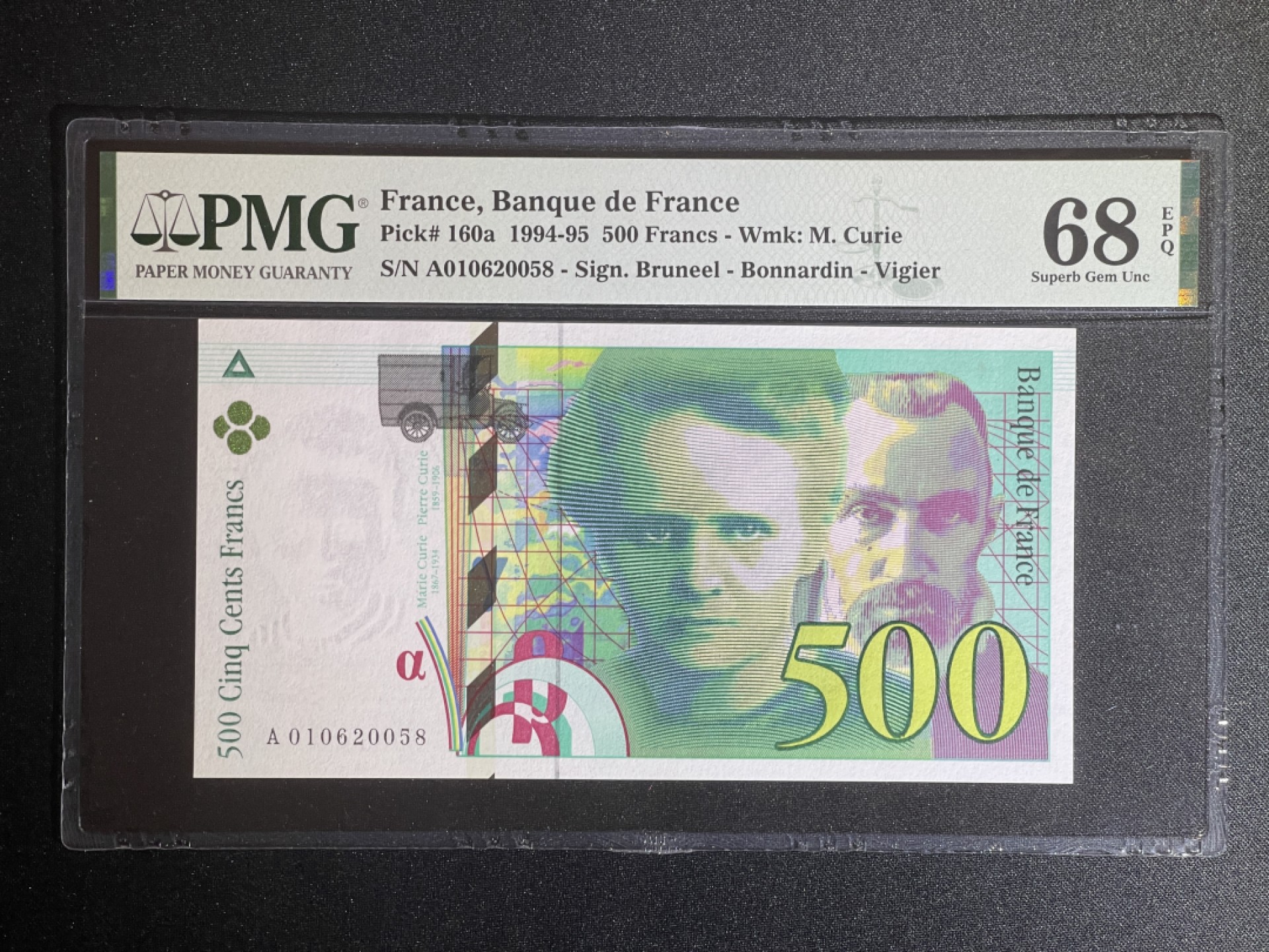 《张总收藏》64期——外币精品 法国500法郎 PMG68E 1994年首发 冠军分