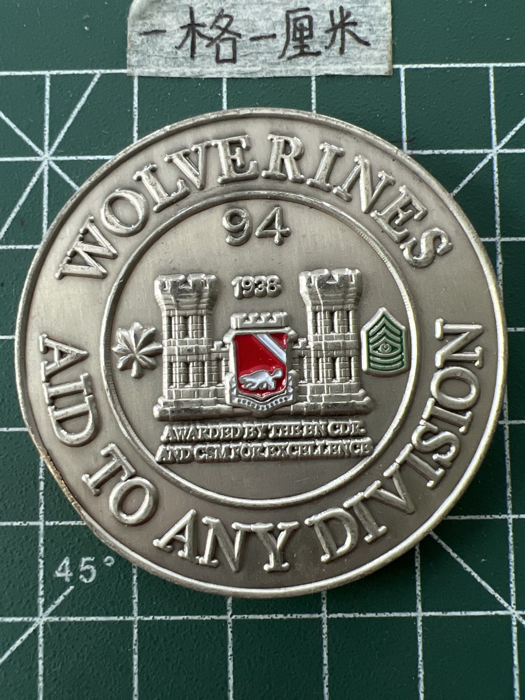 泡泡堂第二十六期  世界硬币纪念章专场（全场20包邮，偏远地区除外） 纪念章