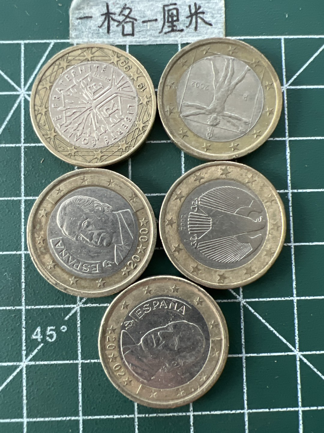 泡泡堂第二十六期  世界硬币纪念章专场（全场20包邮，偏远地区除外） 一欧元五个