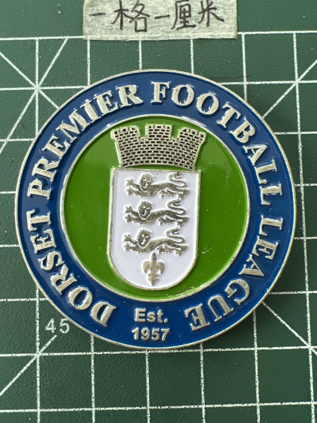 泡泡堂第二十六期  世界硬币纪念章专场（全场20包邮，偏远地区除外） 纪念章