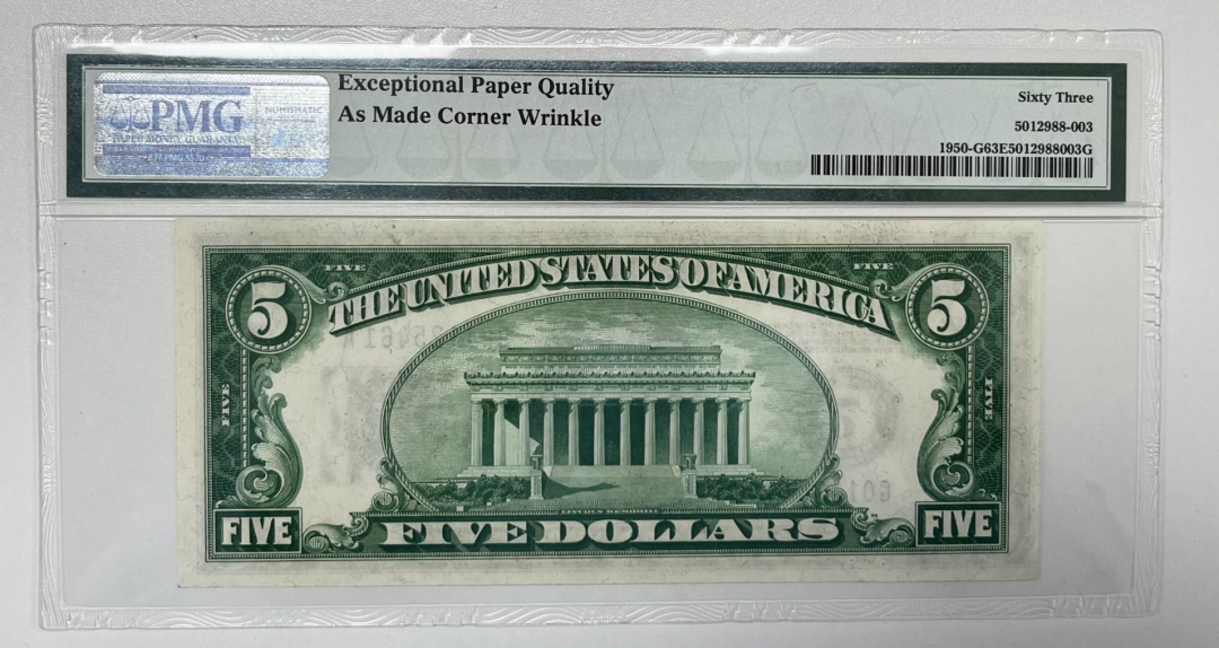 收藏联盟Quantum Auction 第175期拍卖   1928正版 5美元 联邦储备券 稀少数字冠品种 数字区7 PMG63E