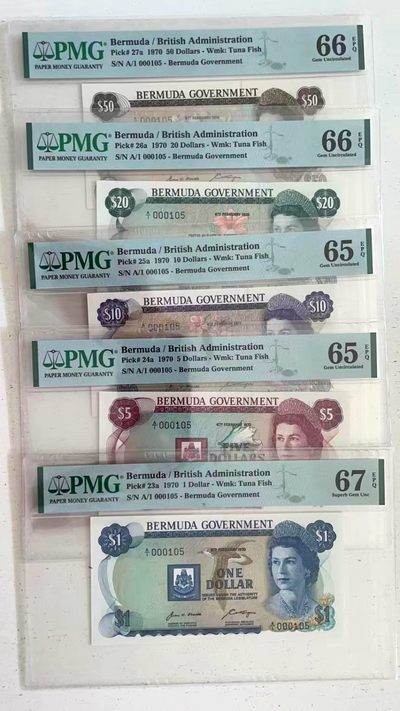 【Blue Auction】✨世界纸币精拍第203期【精】 - 【一组5张 A1首发全同105小号】百慕大 1970年1-50元 PMG65EPQ-67EPQ 高冠女王 精美