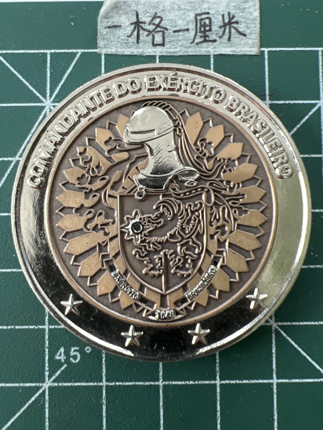 泡泡堂第二十六期  世界硬币纪念章专场（全场20包邮，偏远地区除外） 纪念章