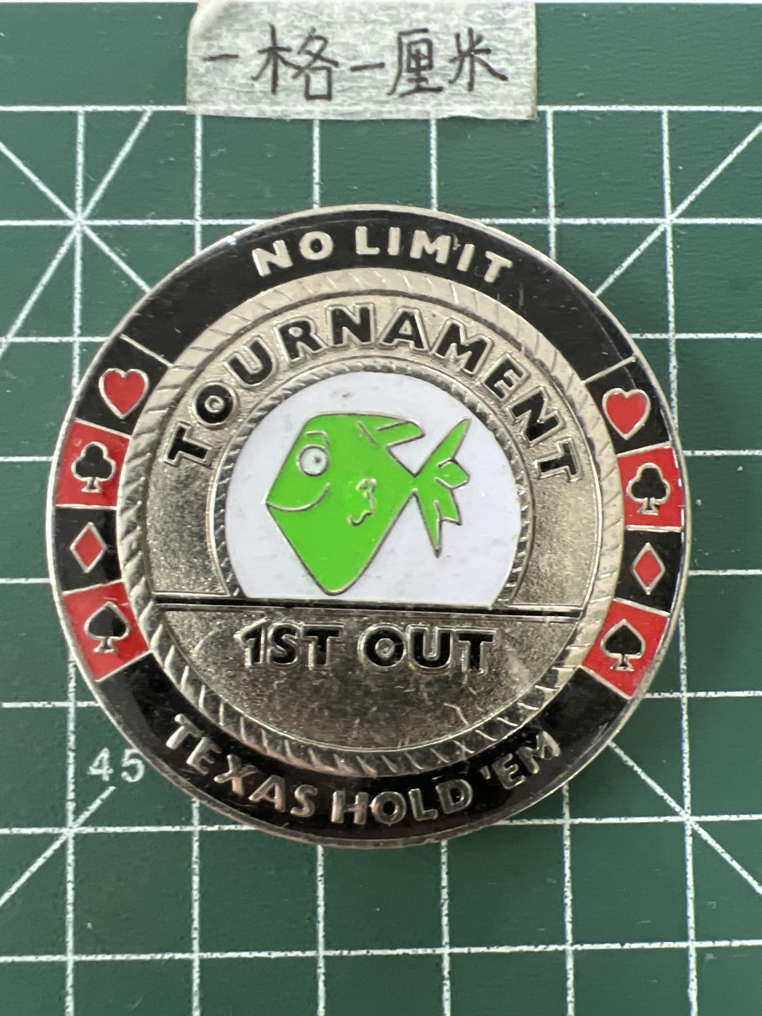 泡泡堂第二十七期   世界硬币纪念章专场（全场20包邮，偏远地区除外） 纪念章