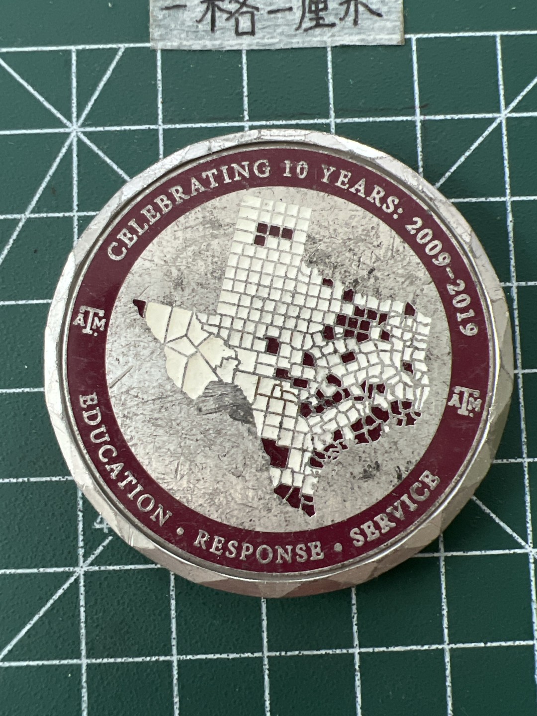 泡泡堂第二十六期  世界硬币纪念章专场（全场20包邮，偏远地区除外） 纪念章