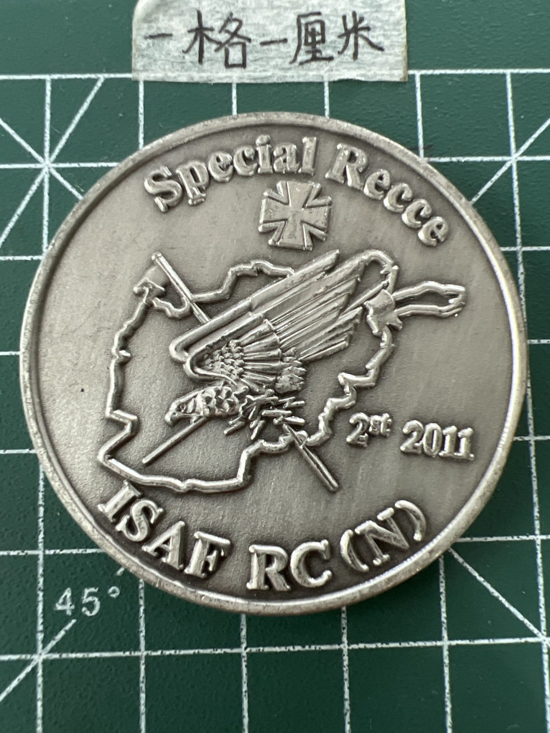 泡泡堂第二十七期   世界硬币纪念章专场（全场20包邮，偏远地区除外） 纪念章