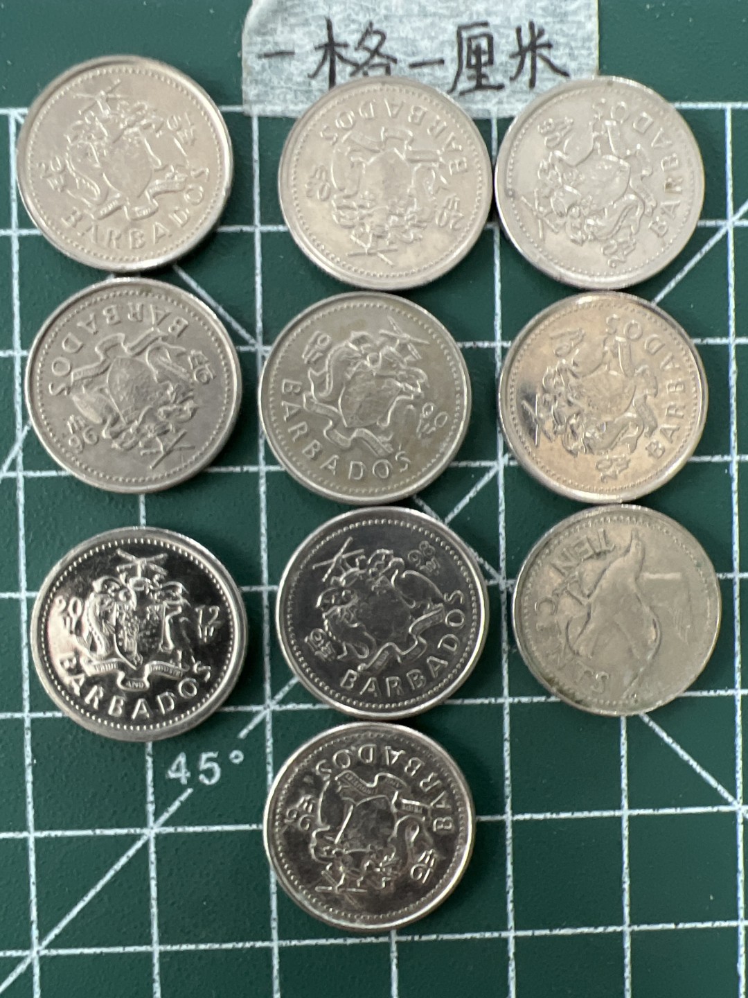 泡泡堂第二十七期   世界硬币纪念章专场（全场20包邮，偏远地区除外） 巴西多斯十分十个