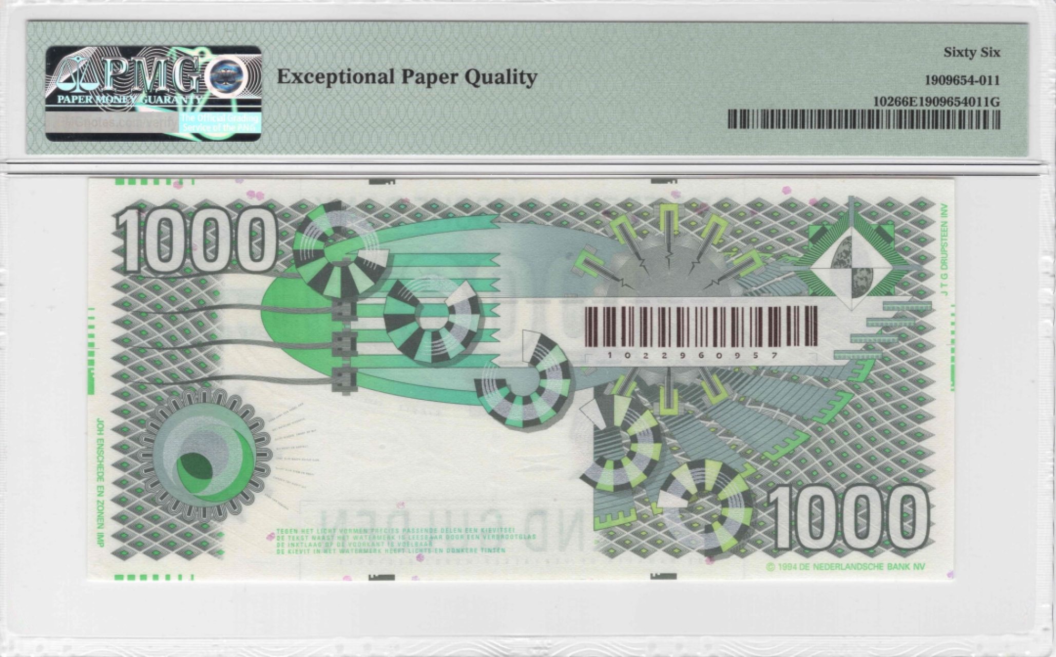 收藏联盟Quantum Auction 第175期拍卖 1994年荷兰1000盾 PMG66E 工业大齿轮