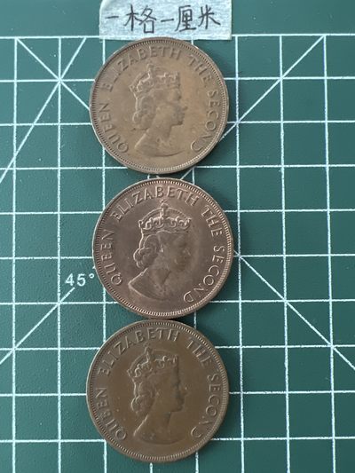 泡泡堂第五十五期  世界硬币邮票专场（无押金，无佣金，捡漏，全场20包邮，偏远地区除外） - 英属泽西岛大铜币三种