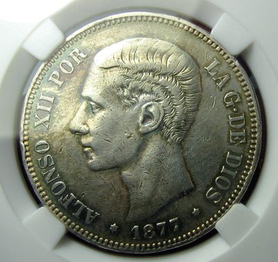 西班牙银币1875阿方索十二世,5比塞塔大银币彩包浆,中乾评级XF45 - 西班牙银币1875阿方索十二世,5比塞塔大银币彩包浆,中乾评级XF45