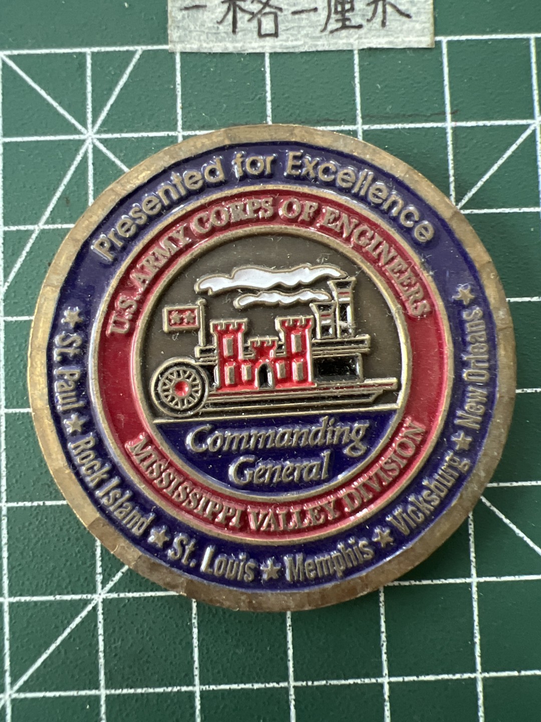 泡泡堂第二十六期  世界硬币纪念章专场（全场20包邮，偏远地区除外） 纪念章