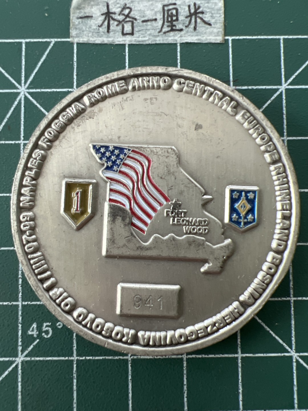 泡泡堂第二十六期  世界硬币纪念章专场（全场20包邮，偏远地区除外） 纪念章