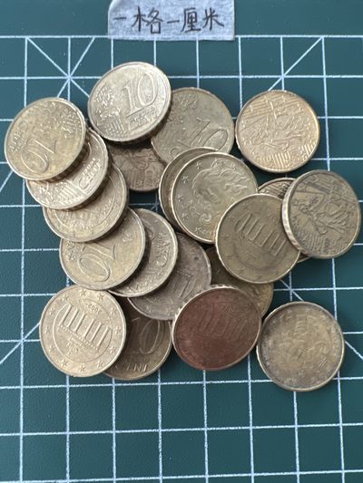 泡泡堂第二十六期  世界硬币纪念章专场（全场20包邮，偏远地区除外） - 欧分十分二十个