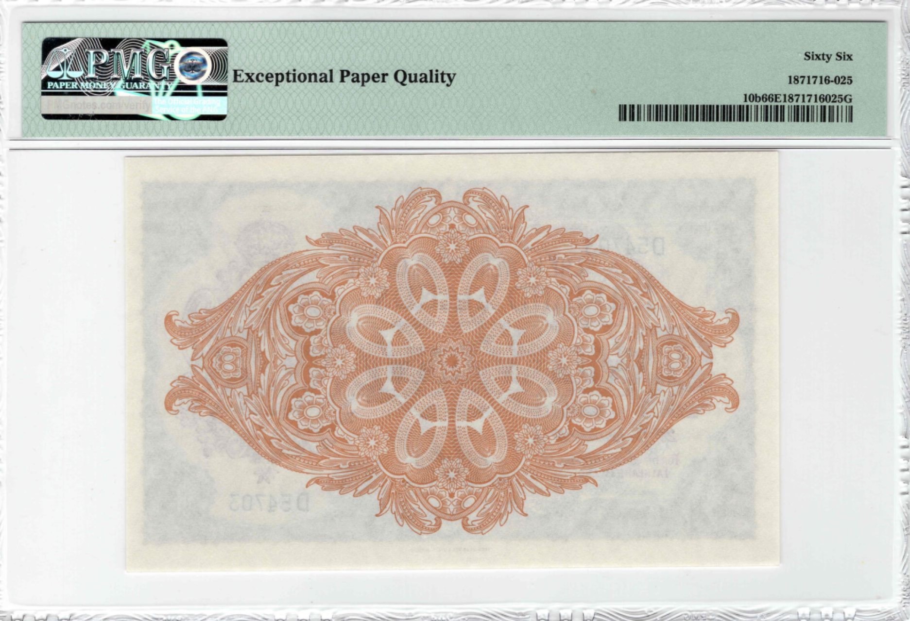 收藏联盟Quantum Auction 第175期拍卖 1974年福克兰群岛50便士 PMG66E