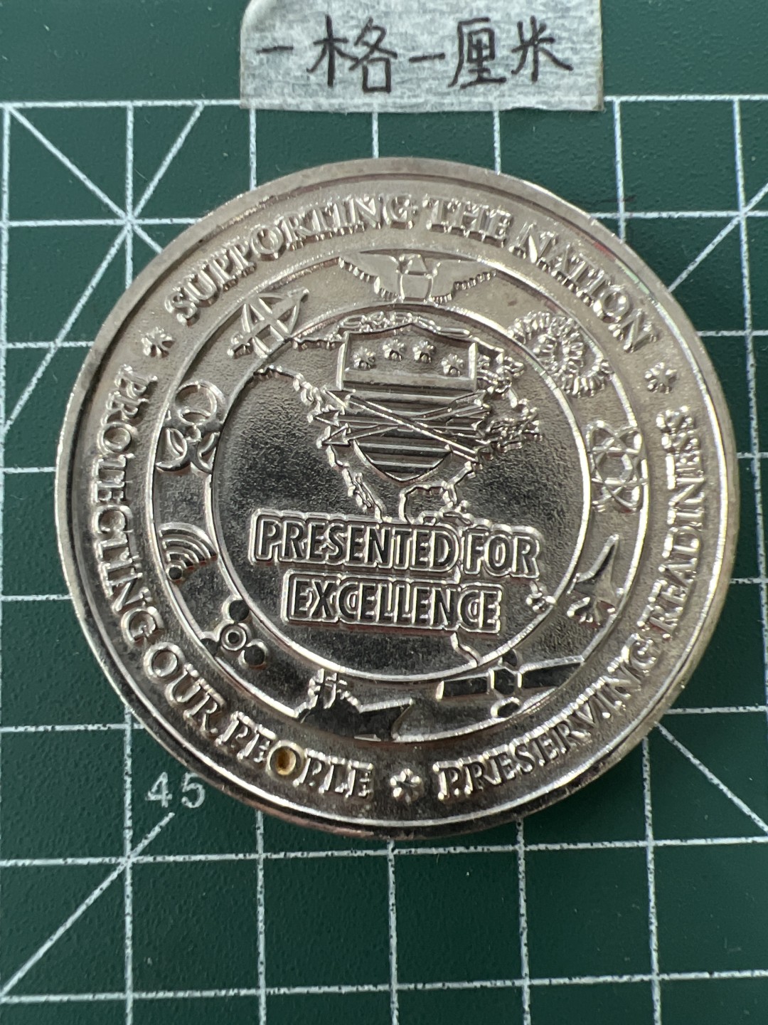 泡泡堂第二十七期   世界硬币纪念章专场（全场20包邮，偏远地区除外） 纪念章