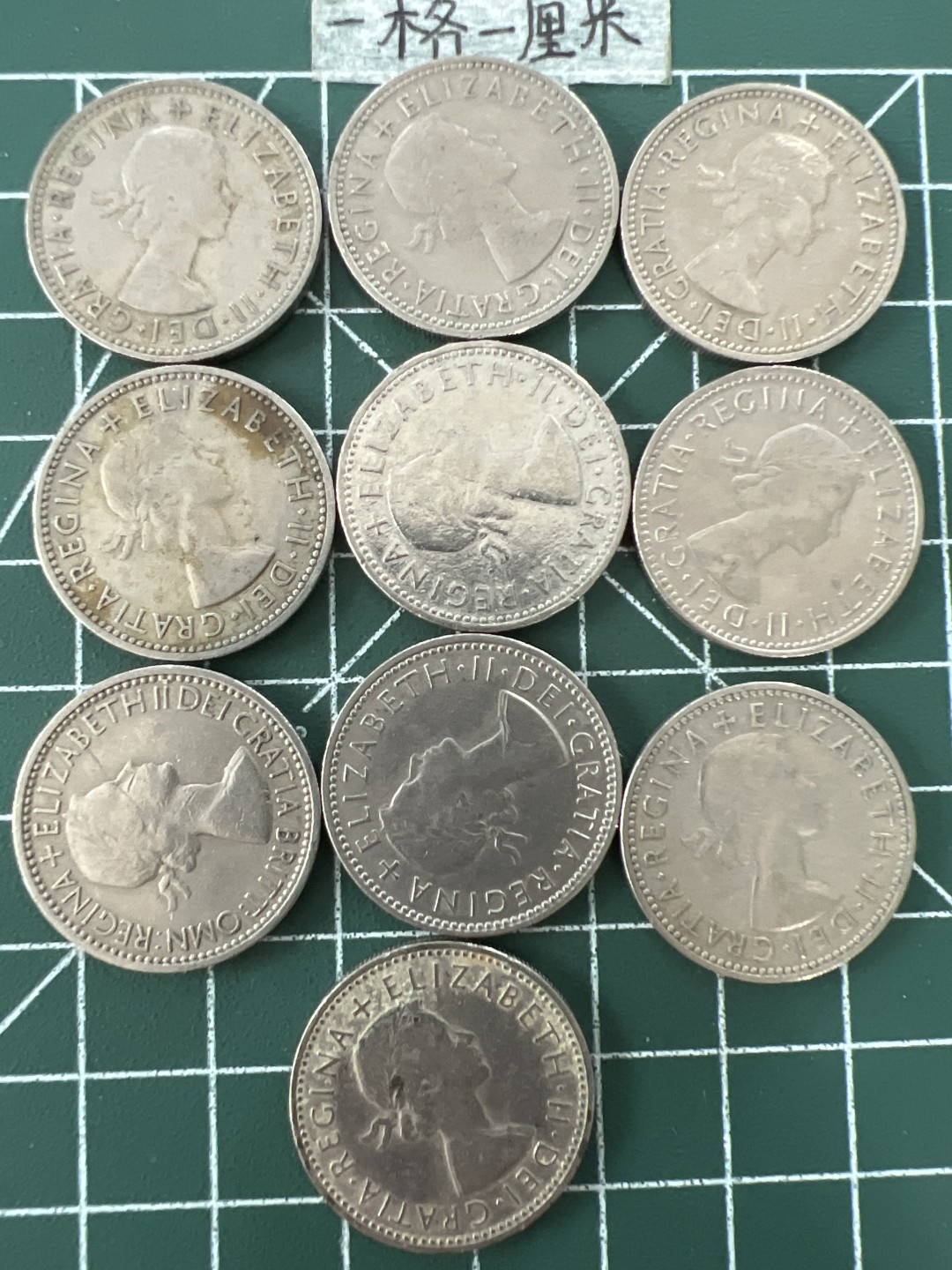 泡泡堂第二十七期   世界硬币纪念章专场（全场20包邮，偏远地区除外） 英国一先令十个