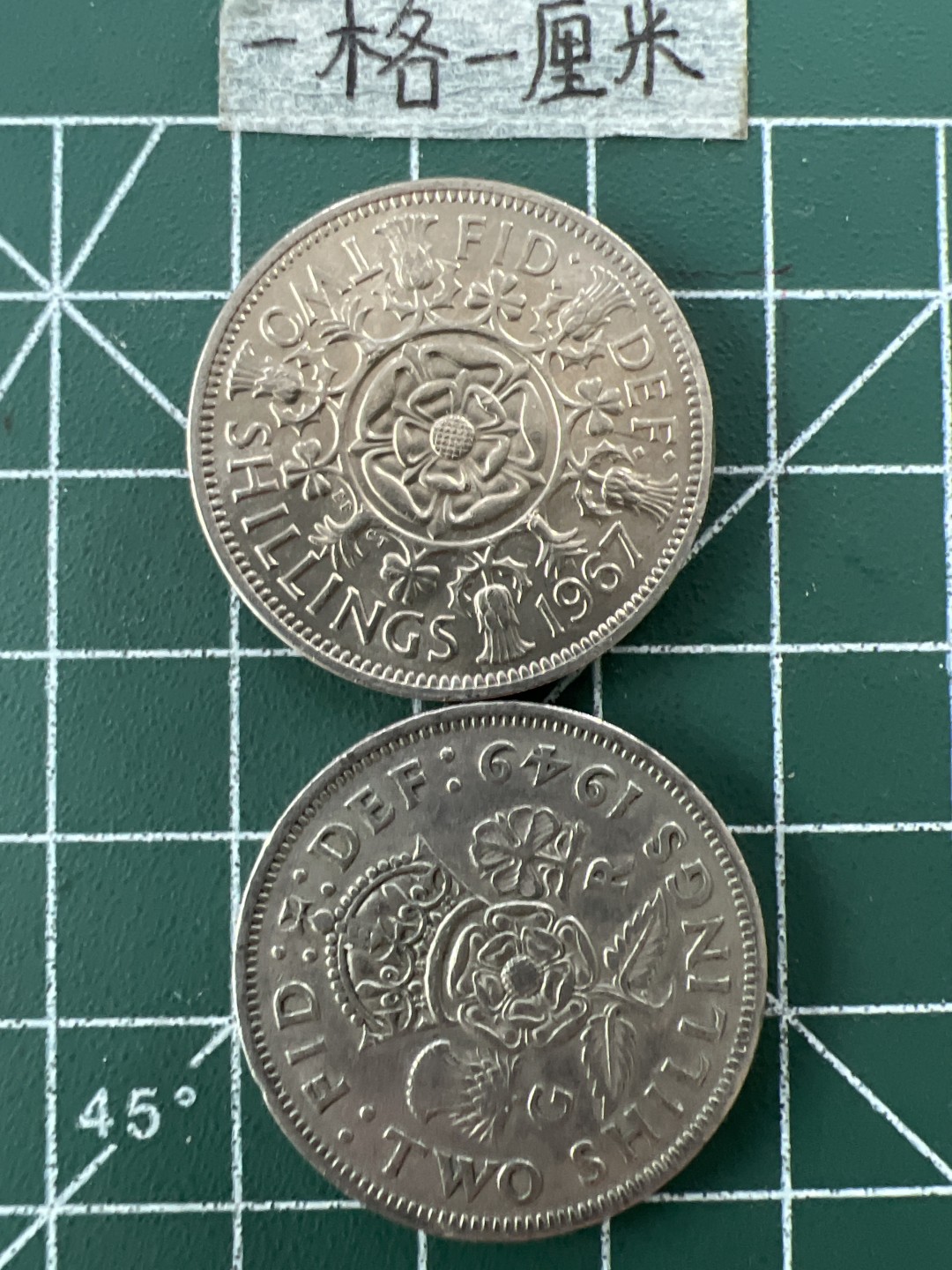 泡泡堂第二十七期   世界硬币纪念章专场（全场20包邮，偏远地区除外） 英国二先令一对