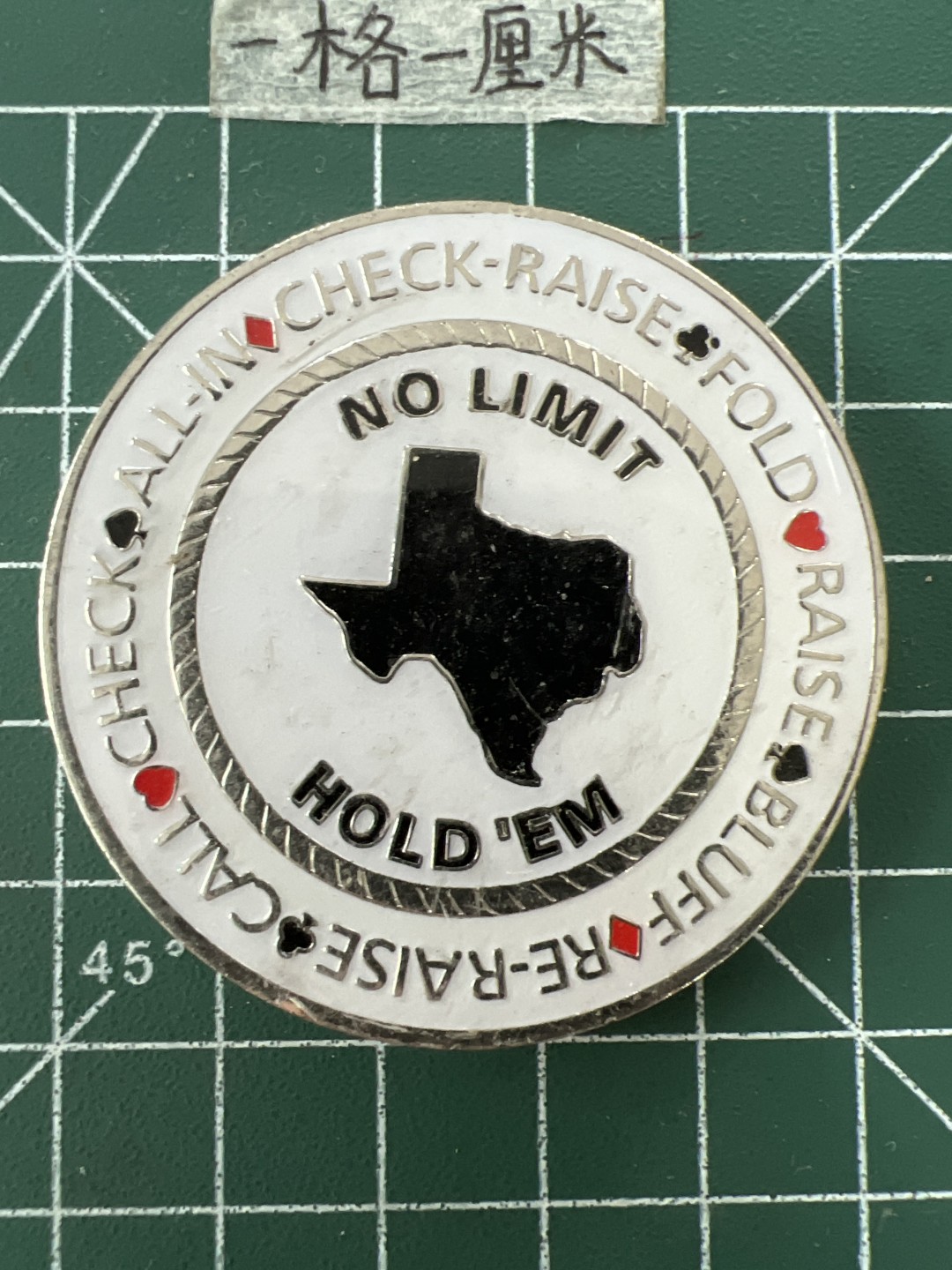 泡泡堂第二十七期   世界硬币纪念章专场（全场20包邮，偏远地区除外） 纪念章