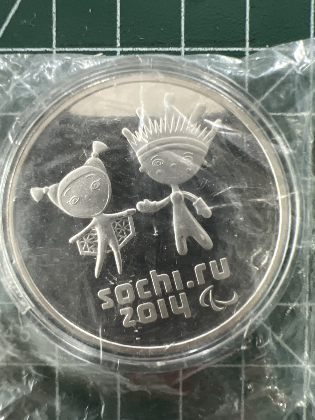 泡泡堂第二十六期  世界硬币纪念章专场（全场20包邮，偏远地区除外） 纪念章