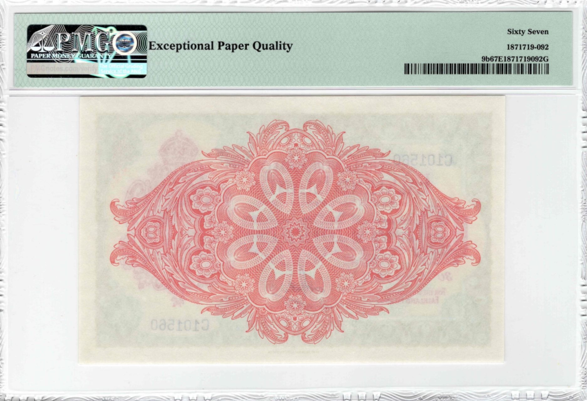 收藏联盟Quantum Auction 第175期拍卖 1975年福克兰群岛5镑 PMG67E