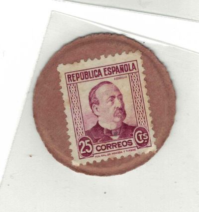 西班牙1938年25分 邮票式纸硬币 克劳斯目录P96I 实物图 UNC-  - 西班牙1938年25分 邮票式纸硬币 克劳斯目录P96I 实物图 UNC- 