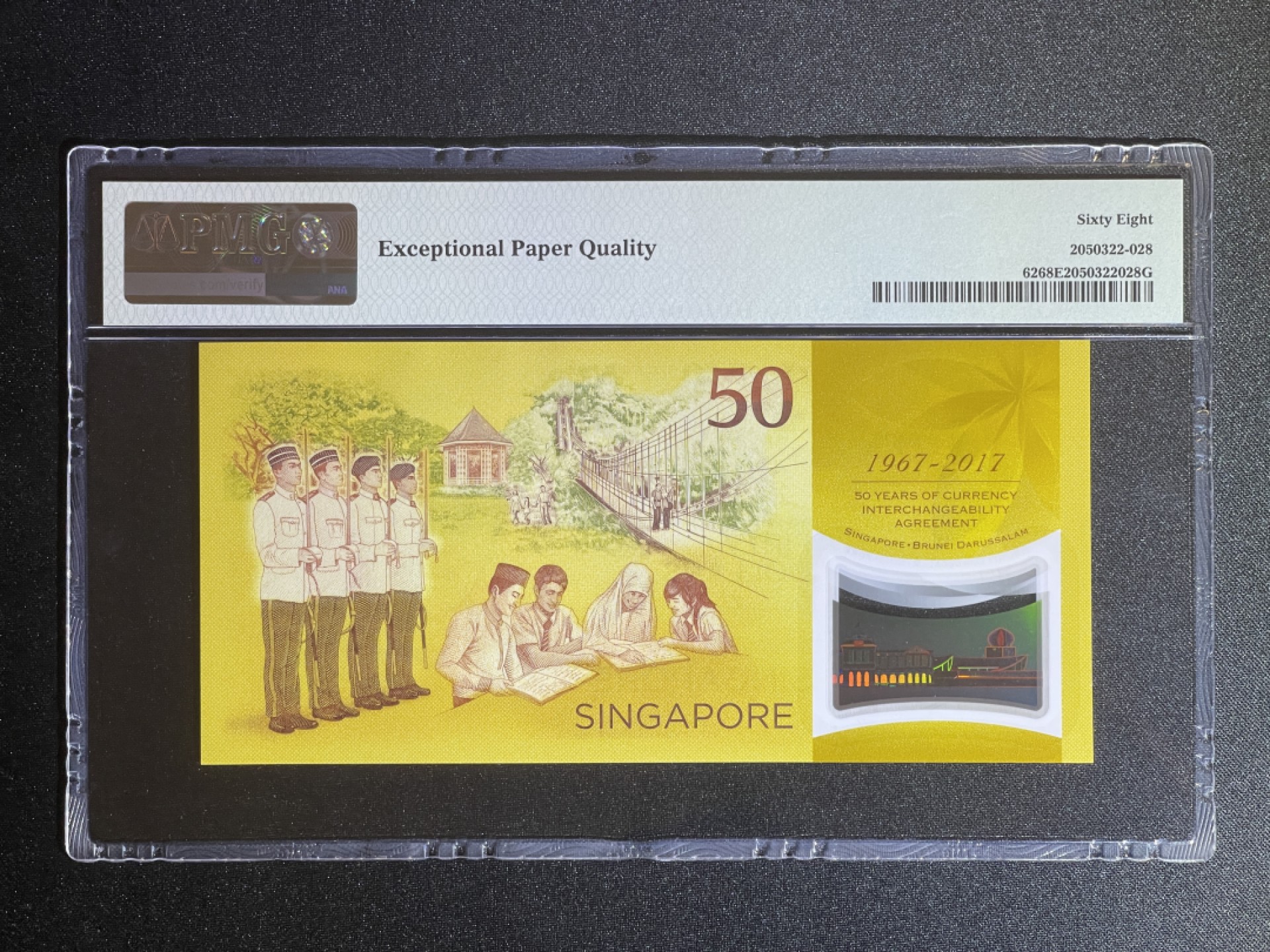 《张总收藏》64期——外币精品 新加坡50元 PMG68E 货币等值协议50周年塑料钞 2017年