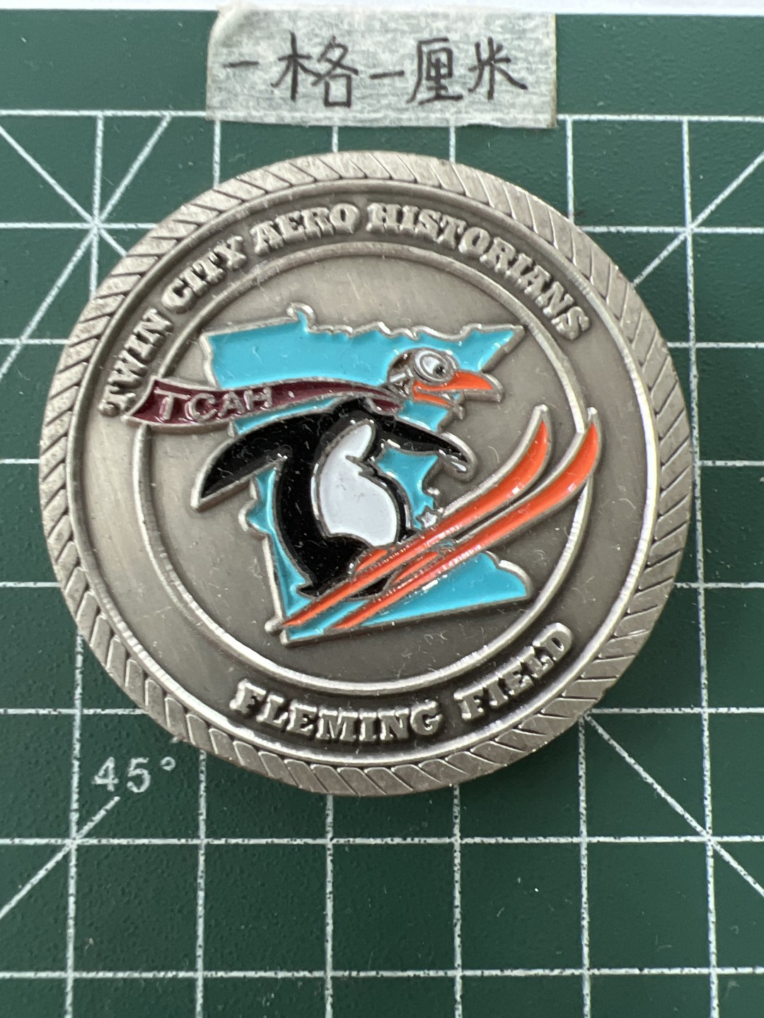 泡泡堂第二十七期   世界硬币纪念章专场（全场20包邮，偏远地区除外） 纪念章